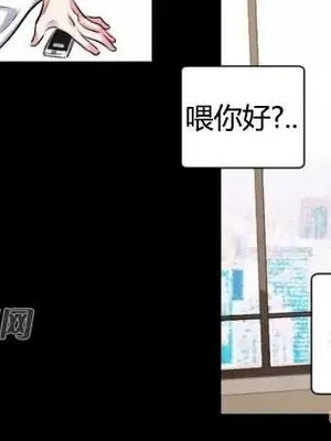 莉莉絲 1-24話[完結]_013018