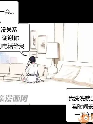 莉莉絲 1-24話[完結]_013019