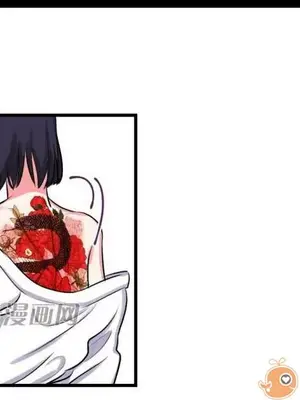 莉莉絲 1-24話[完結]_013020