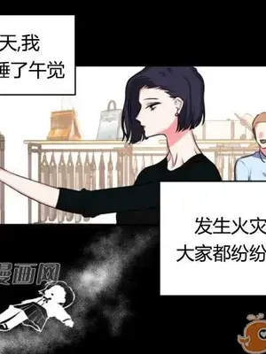 莉莉絲 1-24話[完結]_013025