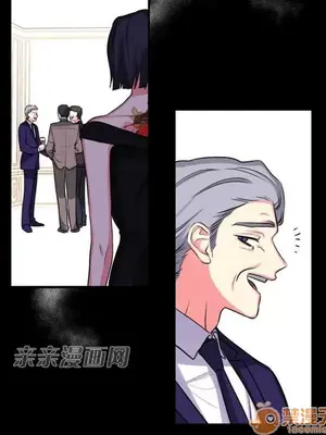 莉莉絲 1-24話[完結]_013031