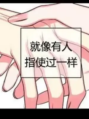 莉莉絲 1-24話[完結]_013033