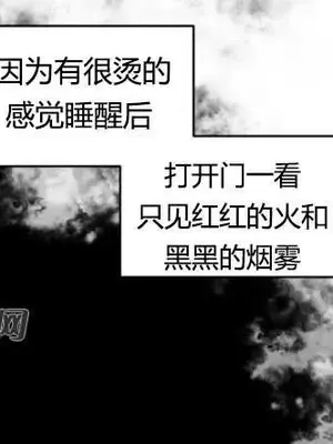 莉莉絲 1-24話[完結]_013038