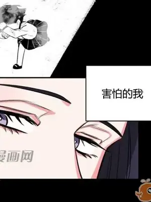 莉莉絲 1-24話[完結]_013040
