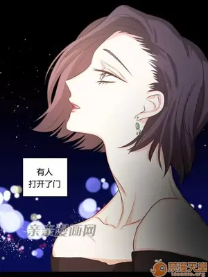 莉莉絲 1-24話[完結]_013047