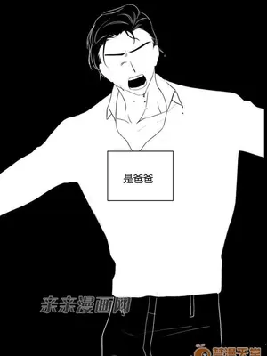 莉莉絲 1-24話[完結]_013048