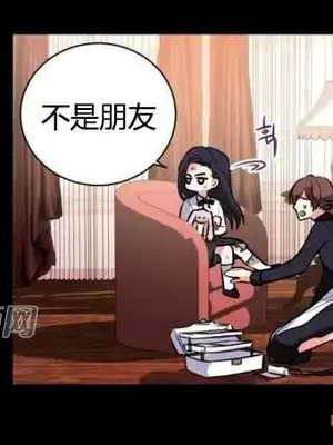 莉莉絲 1-24話[完結]_014004