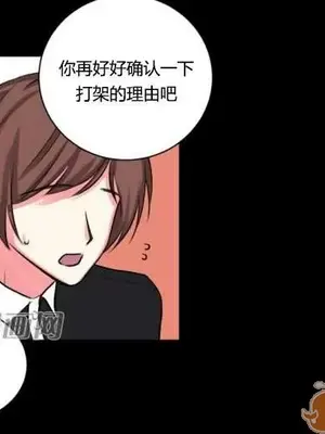 莉莉絲 1-24話[完結]_014015