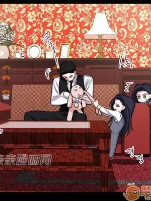 莉莉絲 1-24話[完結]_014018