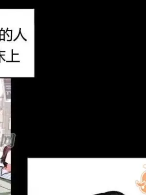 莉莉絲 1-24話[完結]_014035