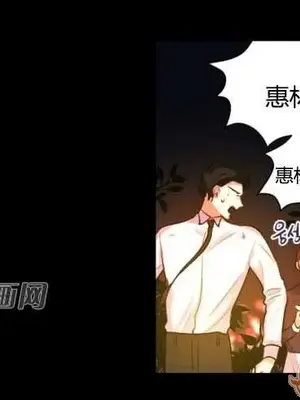 莉莉絲 1-24話[完結]_014038