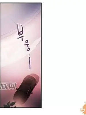 莉莉絲 1-24話[完結]_014052
