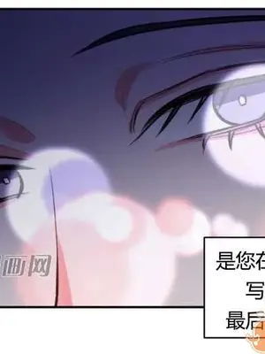 莉莉絲 1-24話[完結]_014054
