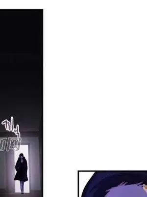 莉莉絲 1-24話[完結]_014055