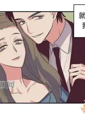 莉莉絲 1-24話[完結]_014059