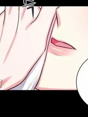 莉莉絲 1-24話[完結]_015032