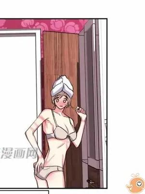 莉莉絲 1-24話[完結]_015046