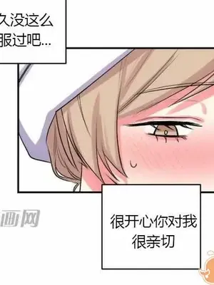 莉莉絲 1-24話[完結]_015047