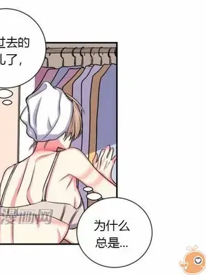 莉莉絲 1-24話[完結]_015052