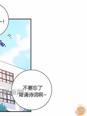 莉莉絲 1-24話[完結]_015054
