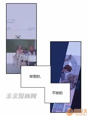 莉莉絲 1-24話[完結]_015059