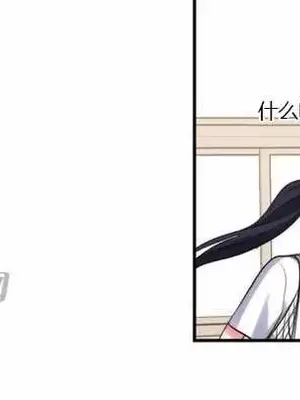 莉莉絲 1-24話[完結]_015068