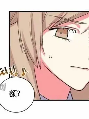 莉莉絲 1-24話[完結]_015080
