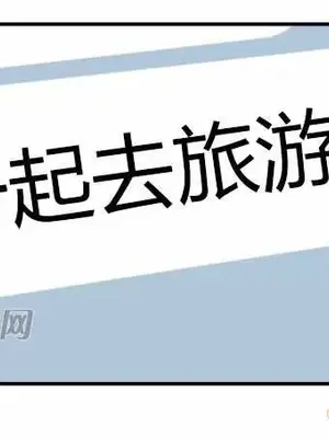 莉莉絲 1-24話[完結]_015082
