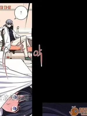 莉莉絲 1-24話[完結]_016014