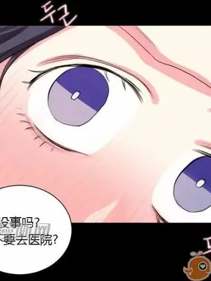 莉莉絲 1-24話[完結]_016019
