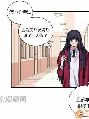 莉莉絲 1-24話[完結]_016024