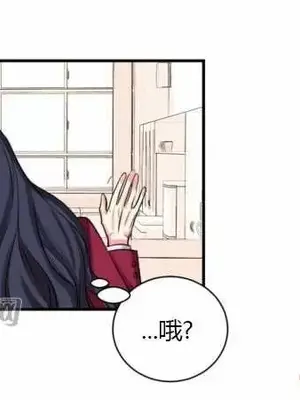 莉莉絲 1-24話[完結]_016027