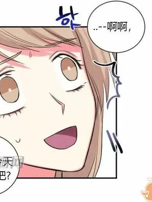 莉莉絲 1-24話[完結]_016035