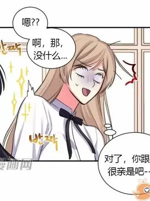 莉莉絲 1-24話[完結]_016037