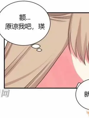 莉莉絲 1-24話[完結]_016038
