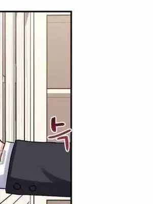 莉莉絲 1-24話[完結]_016041