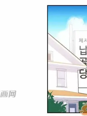 莉莉絲 1-24話[完結]_016044
