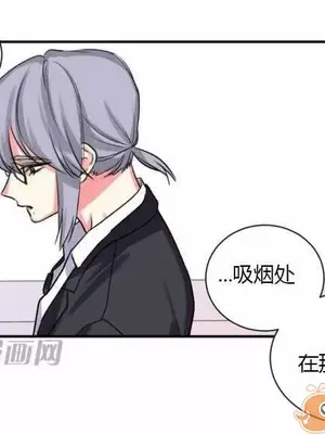 莉莉絲 1-24話[完結]_016050