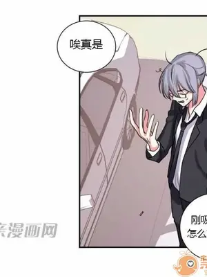 莉莉絲 1-24話[完結]_016052