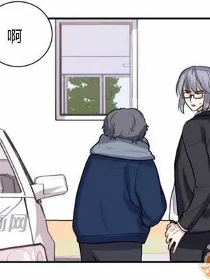 莉莉絲 1-24話[完結]_016054
