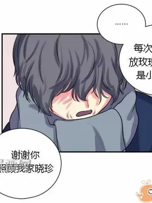 莉莉絲 1-24話[完結]_016055