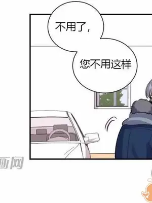 莉莉絲 1-24話[完結]_016057