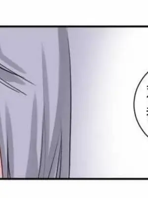 莉莉絲 1-24話[完結]_016059