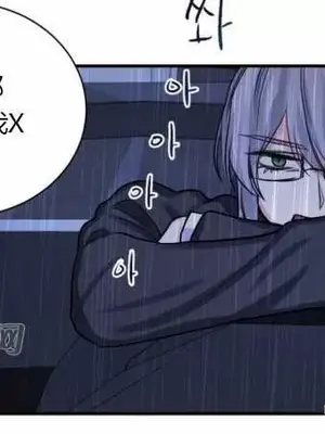 莉莉絲 1-24話[完結]_016062