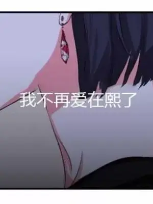 莉莉絲 1-24話[完結]_016065