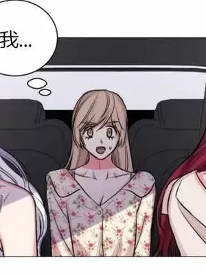 莉莉絲 1-24話[完結]_017003