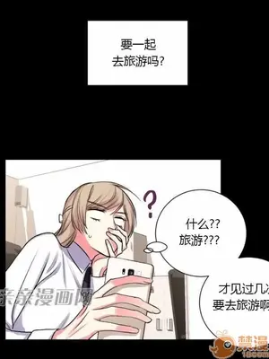 莉莉絲 1-24話[完結]_017005