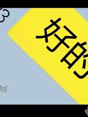 莉莉絲 1-24話[完結]_017014