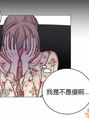 莉莉絲 1-24話[完結]_017015
