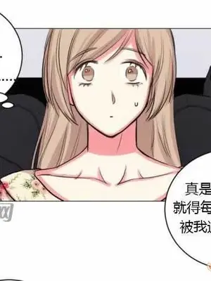 莉莉絲 1-24話[完結]_017020